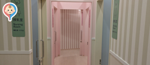 そよら西宮今津(2F)の授乳室・オムツ替え台情報