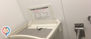 西友保谷店(3F)のオムツ替え台情報