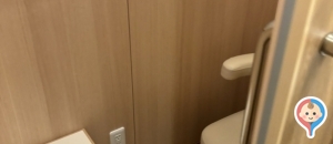 CIAL横浜ANNEX(3F)の授乳室・オムツ替え台情報