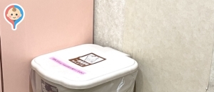 けいゆう病院(1F)の授乳室・オムツ替え台情報