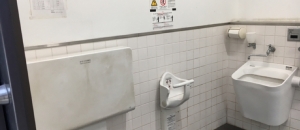 掃部山公園のオムツ替え台情報