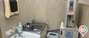 イオン三好店(2階 赤ちゃん休憩室)の授乳室・オムツ替え台情報