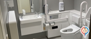 広島アンデルセン(2F)のオムツ替え台情報