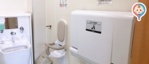 さいたま新都心バスターミナルのオムツ替え台情報