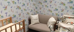 キュイジーヌ フランセーズ ラ・シャンス(1F)の授乳室・オムツ替え台情報