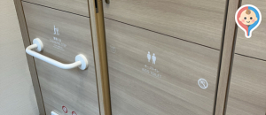 GINZA SIX(6F)(ギンザシックス)の授乳室・オムツ替え台情報