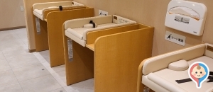 プレ葉ウォーク浜北(専門店側)(2F)の授乳室・オムツ替え台情報