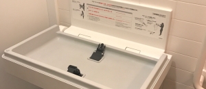 松島蒲鉾本舗 本店(1F)のオムツ替え台情報