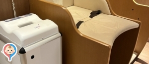 天王寺ミオ(MIO)(プラザ棟4階 ミオレス4)の授乳室・オムツ替え台情報