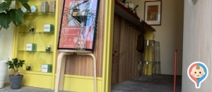 HINTSTATION(1F)の授乳室情報