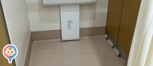 コーナンPRO大塔店(1F)のオムツ替え台情報
