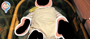 バーミヤン 新小岩店(2F)のオムツ替え台情報