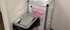 イオンモール鈴鹿2階キッズーナ裏 授乳室(2F)の授乳室・オムツ替え台情報