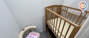 千葉市役所(2F)の授乳室・オムツ替え台情報