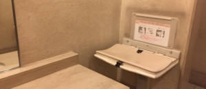 東武ホテル レバント東京(1F 女子トイレ)のオムツ替え台情報