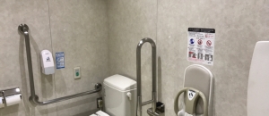 フィールＲＩＳＥ 植田店(2F)のオムツ替え台情報