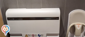 マクドナルド 秋葉原昭和通り店(4F)のオムツ替え台情報