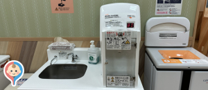 イオン札幌手稲駅前店(2F)の授乳室・オムツ替え台情報