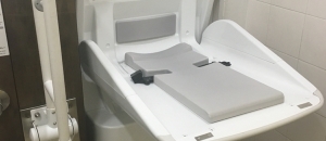 JR巣鴨駅 改札内(1F)のオムツ替え台情報