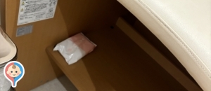 カインズ福岡新宮店(1F)の授乳室・オムツ替え台情報