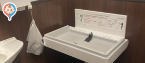 魚べい パワーモール前橋みなみ店のオムツ替え台情報