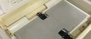 オーバルガーデン(1階トイレ)のオムツ替え台情報