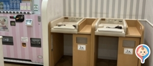 オリナス錦糸町(3F)の授乳室・オムツ替え台情報
