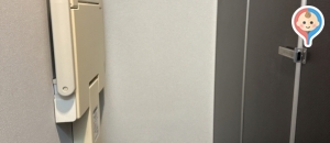 Royal Host 秋葉原店(2F)のオムツ替え台情報