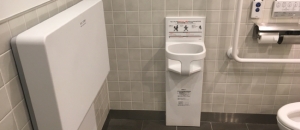 AXIS宮原駅前ビル(1F)のオムツ替え台情報