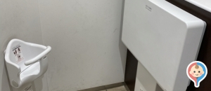 ビナフロント(3F)のオムツ替え台情報