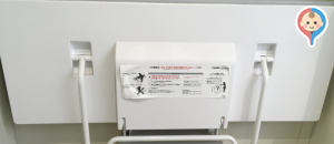 前橋市消防局 西消防署のオムツ替え台情報