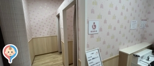 イオンタウン　四日市泊(1F)の授乳室・オムツ替え台情報