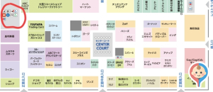 インターパークショッピングビレッジ(1F)の授乳室・オムツ替え台情報