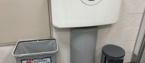 ヤマダ電機 LABI仙台(2F)のオムツ替え台情報