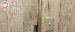 All Day Home 茗荷谷店(1F)の授乳室・オムツ替え台情報