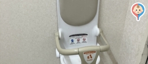 スーパーバリュー 八王子高尾店のオムツ替え台情報