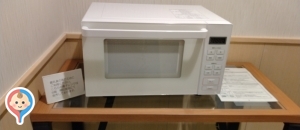 アトレマルヒロ川越(5Ｆ)の授乳室・オムツ替え台情報