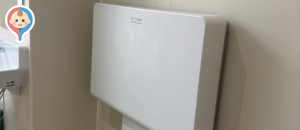 サンリブ府中(3F)のオムツ替え台情報