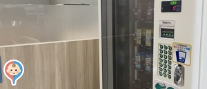 イオンモール広島祇園赤ちゃん休憩室（3F）の授乳室・オムツ替え台情報