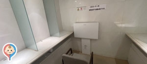 愛知県美術館(2F)の授乳室・オムツ替え台情報