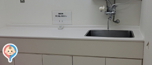 名古屋第一赤十字病院(3Fの小児科前 ・  ﾊﾞｰｽｾﾝﾀｰ)の授乳室・オムツ替え台情報