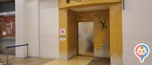ラゾーナ川崎 フードコート(1F)の授乳室・オムツ替え台情報