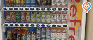 MARK IS 葛飾かなまち（3階フードコート内）(3F)の授乳室・オムツ替え台情報