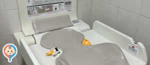 大森駅（改札内）のオムツ替え台情報