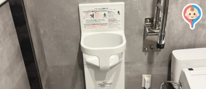 ミスタードーナツ 天正寺ショップのオムツ替え台情報