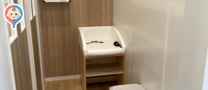 LEAF&BEANのオムツ替え台情報