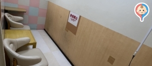 イオン 吹田店(2F)の授乳室・オムツ替え台情報