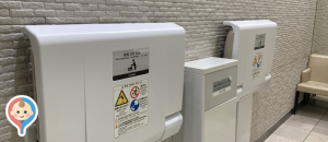 有楽町マルイ(5階女性用トイレ内)の授乳室・オムツ替え台情報