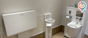 生物多様性サテライトセンターのオムツ替え台情報