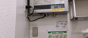 南生協病院(2F)の授乳室情報